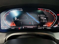 BMW 3 Series 325Li M Sports Night Package - фото 9