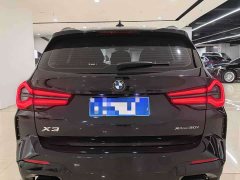 BMW X3 xDrive30i Advanced M Night Package - фото 5