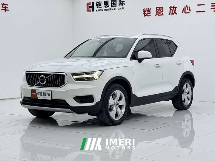 Volvo XC40 T4 four-wheel drive smart travel fashion version