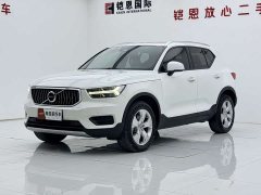 Volvo XC40 T4 four-wheel drive smart travel fashion version - фото 1