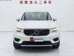 Volvo XC40 T4 four-wheel drive smart travel fashion version - фото 2