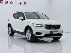 Volvo XC40 T4 four-wheel drive smart travel fashion version - фото 3
