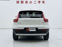 Volvo XC40 T4 four-wheel drive smart travel fashion version - фото 5