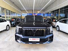 GAC Trumpchi GS8 2022 Pilot Series 2.0TGDI 2WD Luxury Smart Connectivity Edition (7-Seater) - фото 2