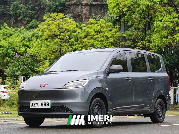 Wuling Hongguang New Energy 2024 pure electric version 300KM practical - автомобиль из Китая