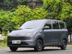 Wuling Hongguang New Energy 2024 pure electric version 300KM practical - фото 1