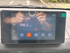 Wuling Hongguang New Energy 2024 pure electric version 300KM practical - фото 18