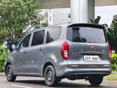 Wuling Hongguang New Energy 2024 pure electric version 300KM practical - фото 5