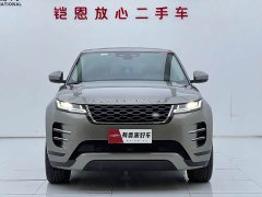 Land Rover Range Rover Evoque 2021 Evoque L 249PS R-Dynamic S Performance Edition - фото 2