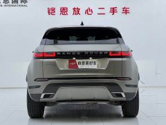 Land Rover Range Rover Evoque 2021 Evoque L 249PS R-Dynamic S Performance Edition - фото 5