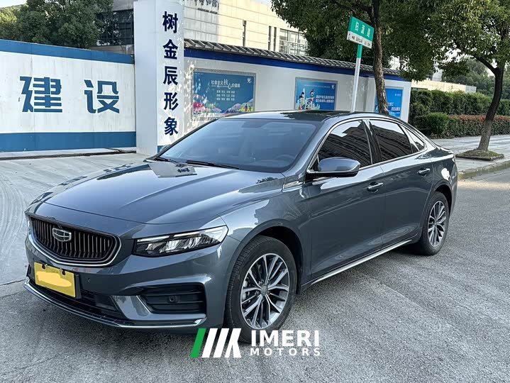 Geely Xingrui 2021 2.0TD Elite - автомобиль из Китая