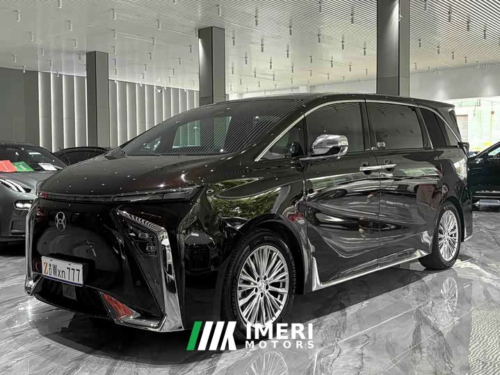 Co-Creation Hycan V09 2023 Prestige Edition 762 - автомобиль из Китая