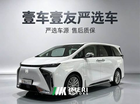 2024 Hycan V09 2023 Prestige Edition 762 - автомобиль из Китая