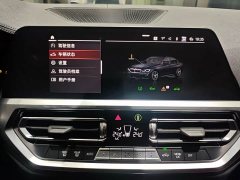 BMW 3 Series 2022 325Li M Sports Package - фото 13