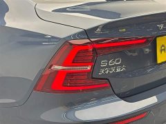 Volvo S60 B4 Zhiyi Luxury Edition - фото 10