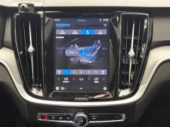 Volvo S60 B4 Zhiyi Luxury Edition - фото 20