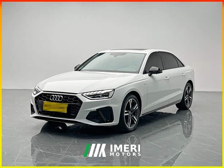 Audi A4L 2022 40 TFSI luxury and dynamic
