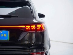 Audi Q6L e-tron first pilot version - фото 19