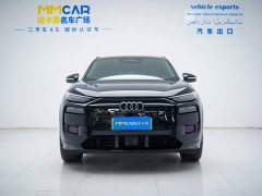 Audi Q6L e-tron first pilot version - фото 2
