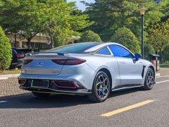 Neta Nezha GT 2023 580 AWD - фото 4