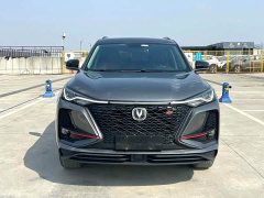 Changan CS75PLUS 1.5T automatic premium - фото 2