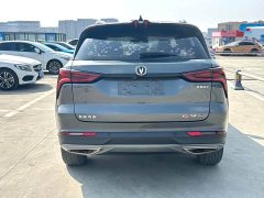 Changan CS75PLUS 1.5T automatic premium - фото 5