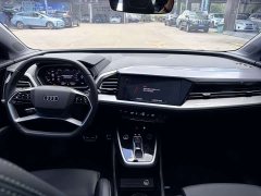 Audi Q4 e-tron 2024 40 e-tron Enactus Edition - фото 15