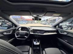Audi Q4 e-tron 2024 40 e-tron Enactus Edition - фото 16