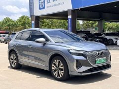 Audi Q4 e-tron 2024 40 e-tron Enactus Edition - фото 3