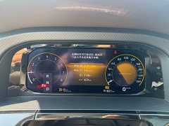 Volkswagen Weiran 330TSI Business Edition - фото 4