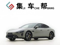Xiaomi SU7 2024 rear-wheel drive long-range smart driving version - фото 1