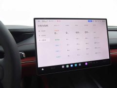 Xiaomi SU7 2024 rear-wheel drive long-range smart driving version - фото 11