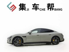 Xiaomi SU7 2024 rear-wheel drive long-range smart driving version - фото 3