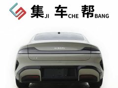 Xiaomi SU7 2024 rear-wheel drive long-range smart driving version - фото 4