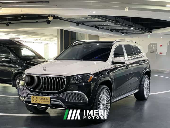 Maybach GLS 2021 GLS 600 4MATIC Gift Edition - автомобиль из Китая