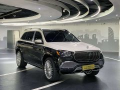 Maybach GLS 2021 GLS 600 4MATIC Gift Edition - фото 3