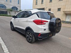BYD Yuan Pro 2021 401KM Deluxe Edition - фото 13