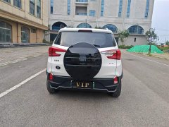 BYD Yuan Pro 2021 401KM Deluxe Edition - фото 14