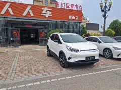 BYD Yuan Pro 2021 401KM Deluxe Edition - фото 3