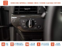 Audi S4 2020 S4 3.0TFSI - фото 11