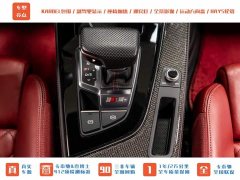 Audi S4 2020 S4 3.0TFSI - фото 18