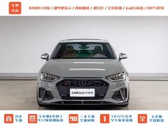 Audi S4 2020 S4 3.0TFSI - фото 2