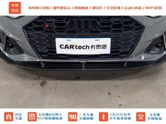 Audi S4 2020 S4 3.0TFSI - фото 3