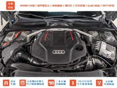 Audi S4 2020 S4 3.0TFSI - фото 4