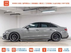 Audi S4 2020 S4 3.0TFSI - фото 5
