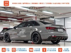 Audi S4 2020 S4 3.0TFSI - фото 7