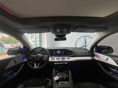 Mercedes-Benz GLE Coupe GLE 350 4MATIC Coupe SUV Fashionable - фото 17