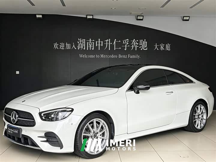 Mercedes-Benz E-Class (imported) 2021 facelift E 260 coupe