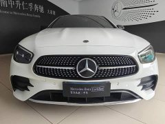 Mercedes-Benz E-Class (imported) 2021 facelift E 260 coupe - фото 2