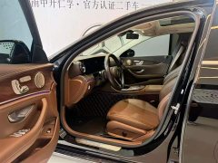 Mercedes-Benz E-Class E 300 L luxury - фото 11